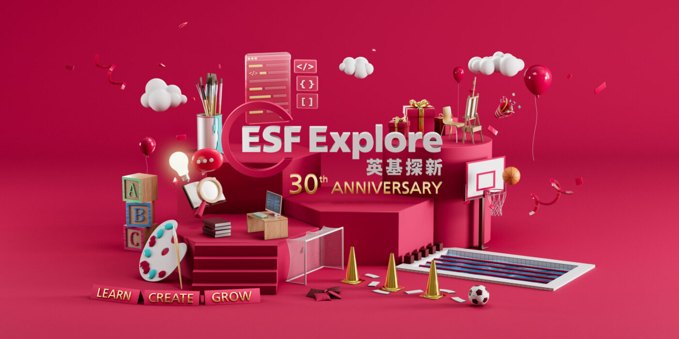 ESF Explore by English School Foundation