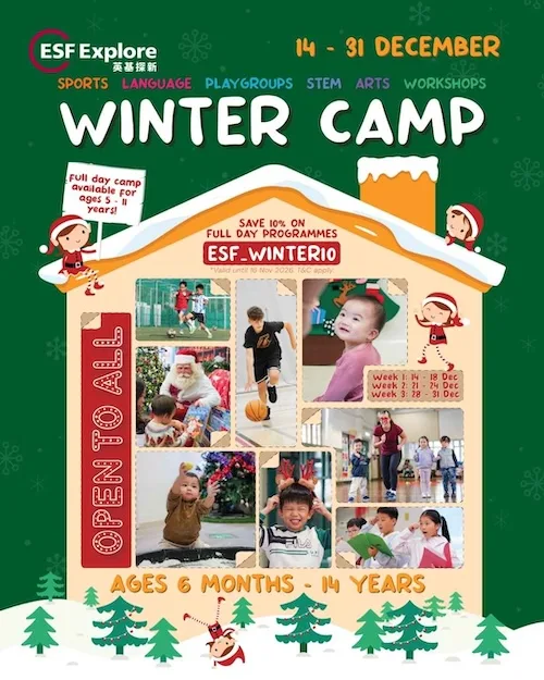 Winter Camp 2026