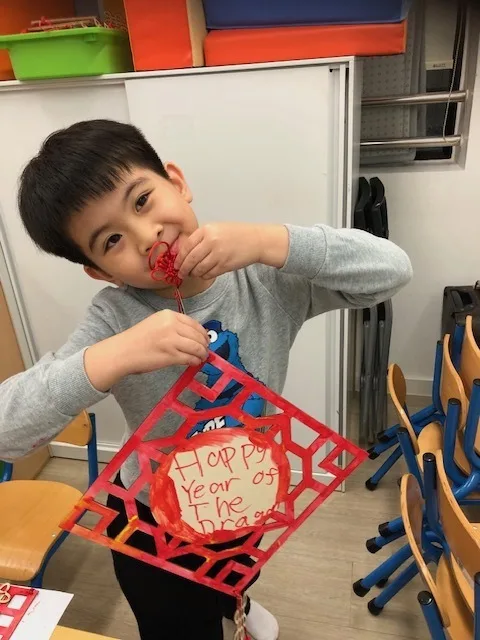 ESF Explore - CNY Primary English