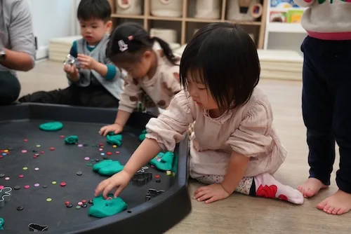 ESF Explore - Winter Little Explorers